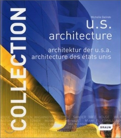 Collection : U.S. Architecture