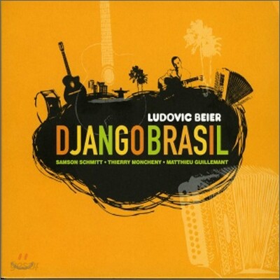 Ludovic Beier - Djangobrasil