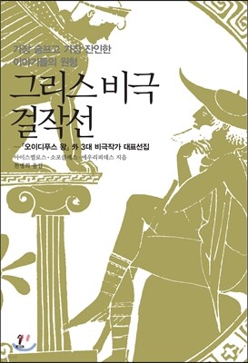 책 정보
