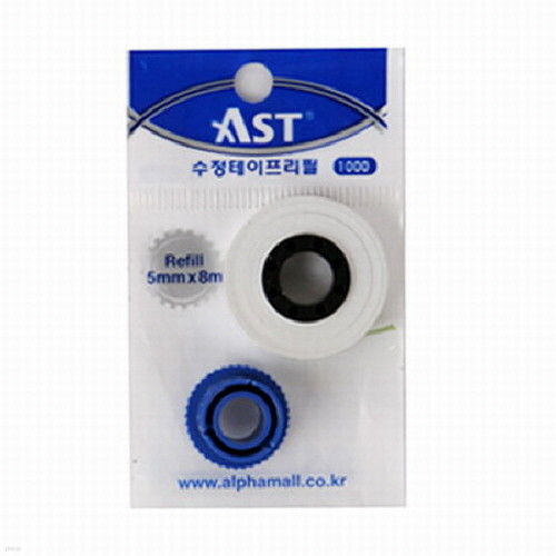 [0100026][ƽƮ]  AST-1158R(5mm*8M)