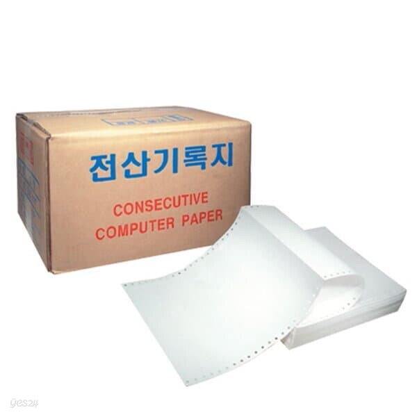 [한은페이퍼]전산용지 132C 순백지 1800매