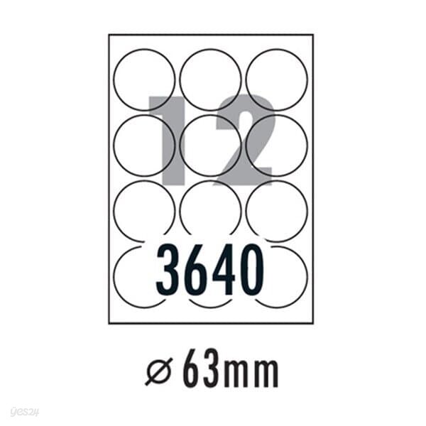 [폼텍] 분류표기용라벨 LQ-3640(20매 12칸  63지름)
