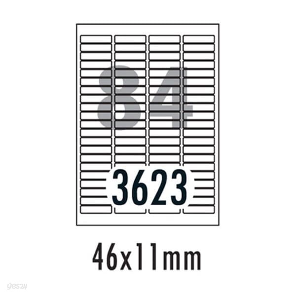 [폼텍] 분류표기용라벨 LS-3623(100매84칸46x11mm)