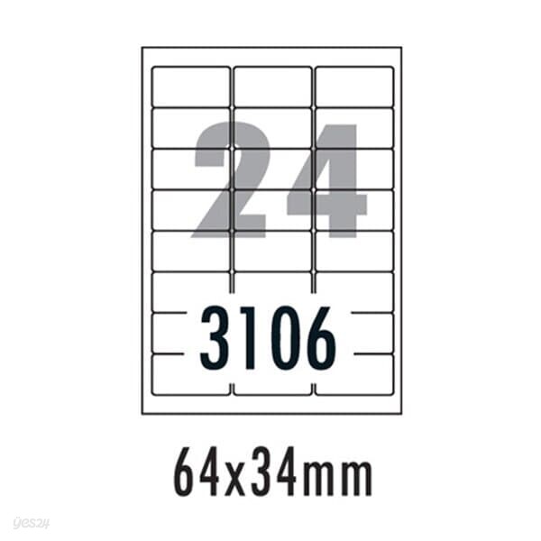 [폼텍] 주소용라벨 LQ-3106(20매24칸64x34mm)