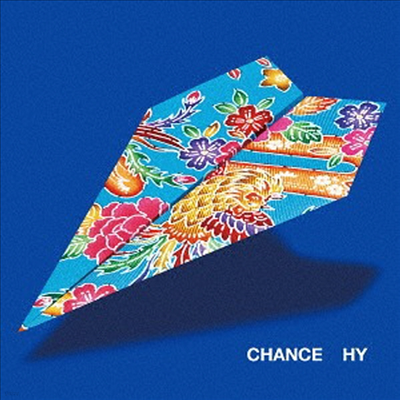 HY (ġ) - Change (CD)