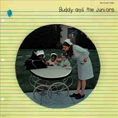 Buddy Guy — Buddy Guy & The Juniors 앨범 커버