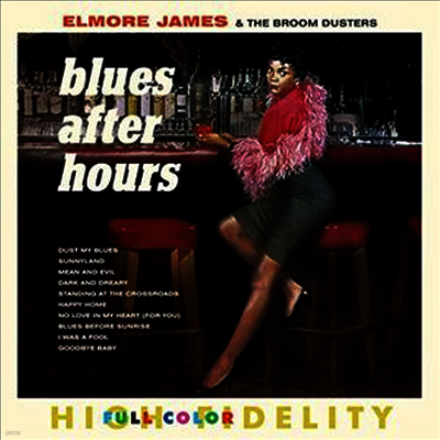Elmore James — Blues After Hours (Remastered) 앨범 커버