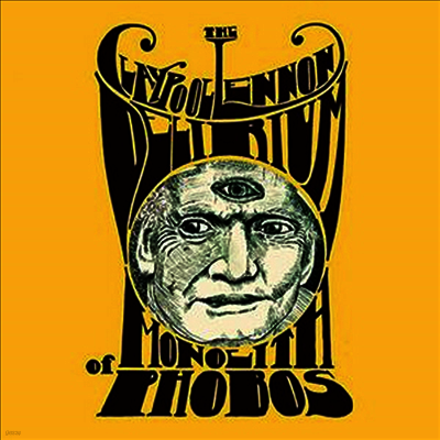 Claypool Lennon Delirium — Monolith Of Phobos (Gatefold Cover) 앨범 커버