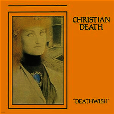Christian Death — Deathwish 앨범 커버
