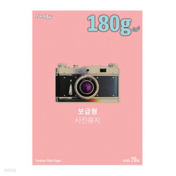 [폼텍] 인화지 IH-1032 (A3/180g/20매)