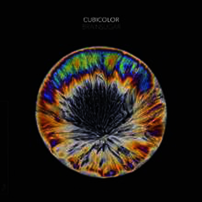 Cubicolor — Brainsugar 앨범 커버