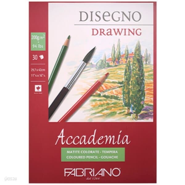 [파브리아노] 아카데미아 스케치북 패드  과슈  A3  200g  AC06