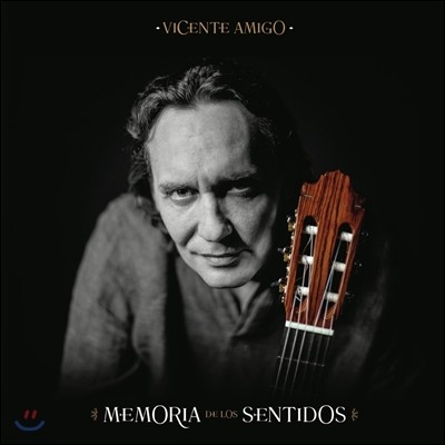 Vicente Amigo ( ƹ̰) - Memoria De Los Sentidos [2 LP]