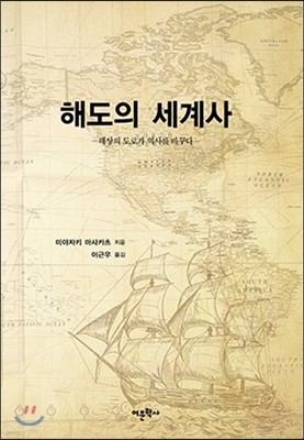 책 정보