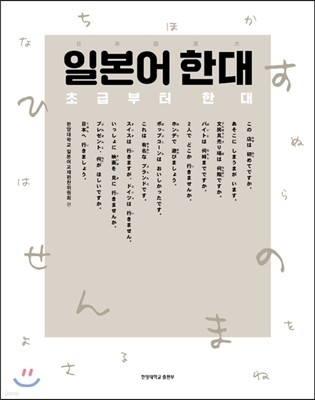 도서명 표기