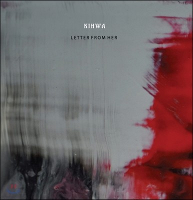 ȭ (Kihwa) - Letter From Her