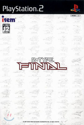 R-TYPE FINAL (PS2)