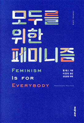 책 정보