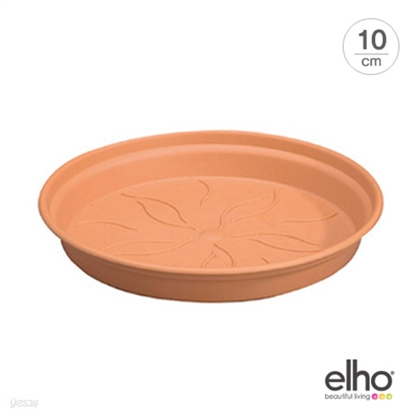 [엘호 elho] 그린베이직 소서 다용도화분받침대(10cm)