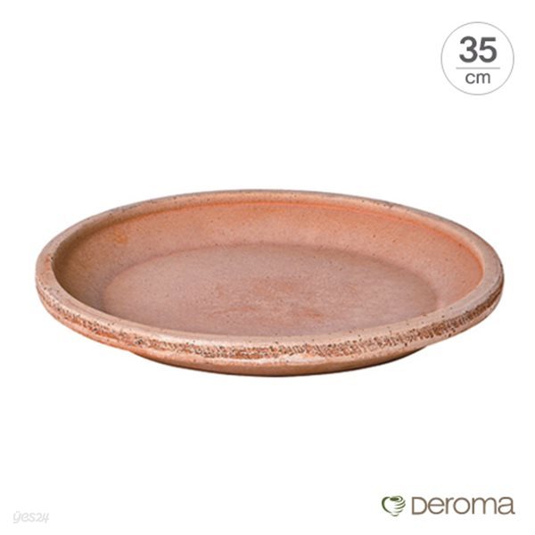 [데로마 Deroma] 테라코타 이태리토분 화분받침대 소토바소 로톤도(35cm)