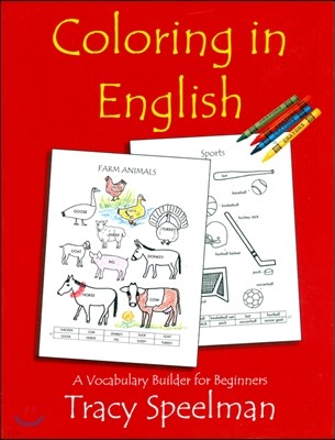 Coloring in English: A Vocabulary Builder for Beginners