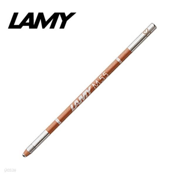 [라미] LAMY M55 리필 볼펜심 오렌지마커