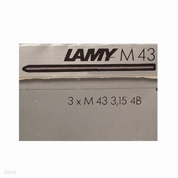 [라미] LAMY M43 리필 샤프홀더심 (3.15mm4B)