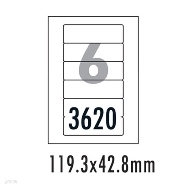 [폼텍] 주소용라벨 LS-3620(100매6칸119.3x42.8mm)