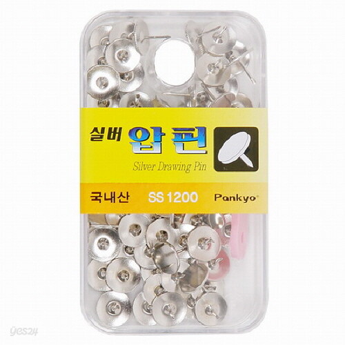 압핀/SS-1200 - 예스24