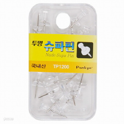 투명 슈파핀/TP-1200