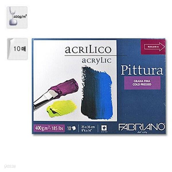 [파브리아노] 피츄라 아크릴스케치북   중목   400x500mm   400g   P02