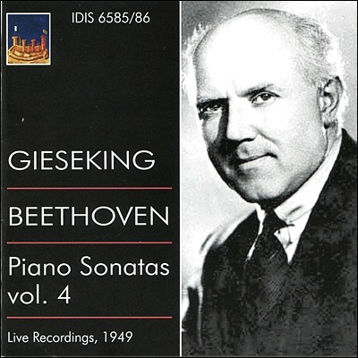 Walter Gieseking 亥: ǾƳ ҳŸ 16, 24-29, 32 (Beethoven: Piano Sonatas Nos.16, 24-29, 32)