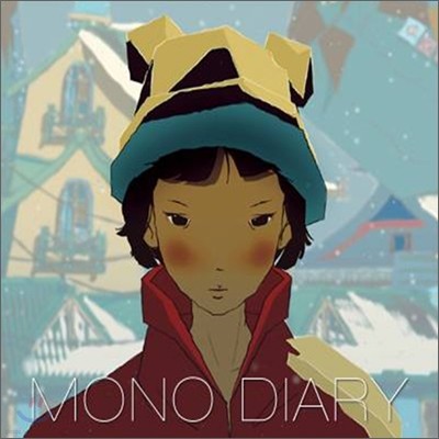 ̾ (Mono Diary) - ߾̶ θ ̸ 뷡