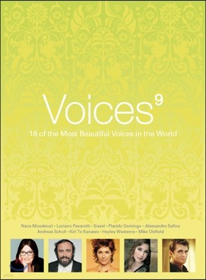 Voices 9 (̽ý 9)