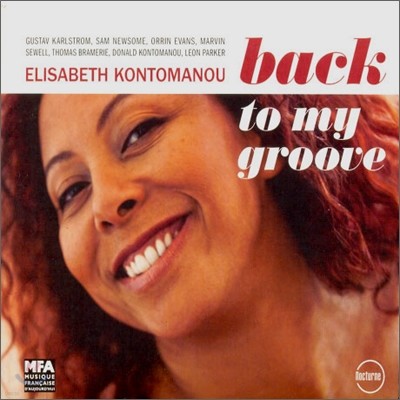 Elisabeth Kontomanou - Back To My Groove