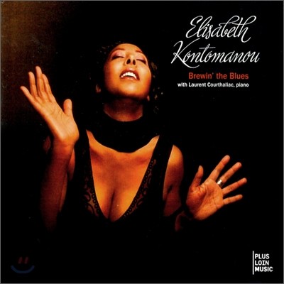 Elisabeth Kontomanou (엘리자베스 콩토마누) - Brewin' The Blues