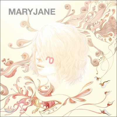 ޸ (Maryjane) 1st EP
