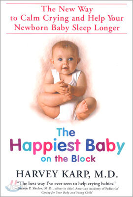 The Happiest Baby on the Block