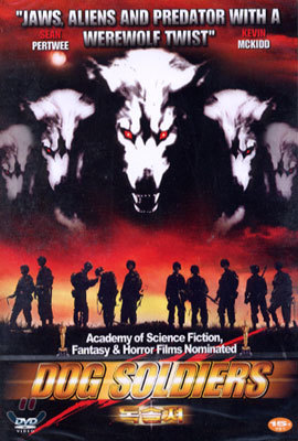   Dog Soldiers