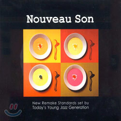 Nouveau Son - Nouveau Son (누보송)