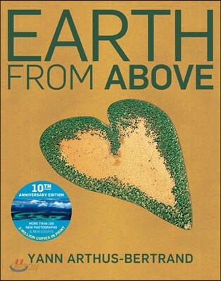 Earth From Above
