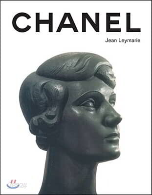 Chanel: A Fashionable History