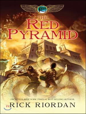 The Red Pyramid