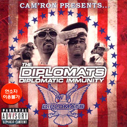 Cam'ron Presents The Diplomats - Diplomatic Immunity