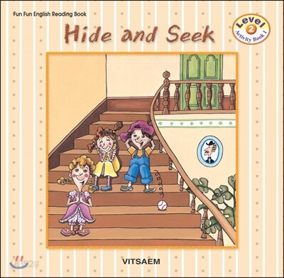 Hide and Seek (Level 2 - 1)