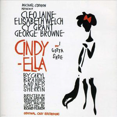 O.S.T. - Cindy-Ella (ŵ𿤶)(CD)