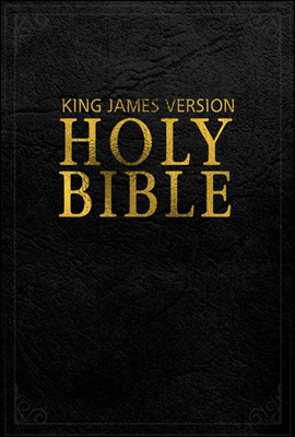 ŷ ӽ (The King James Bible)