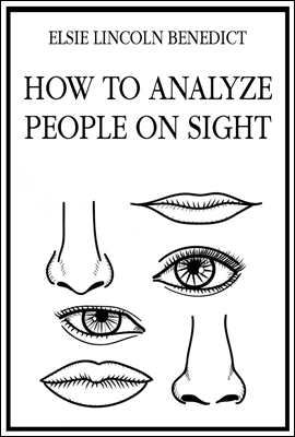 λ  мϴ (How to Analyze People on Sight)