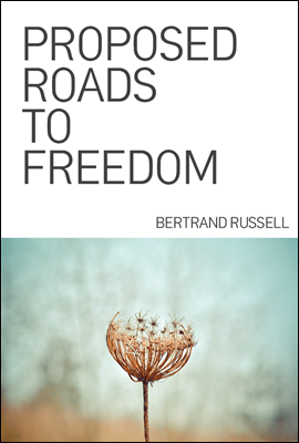   (Proposed Roads to Freedom)