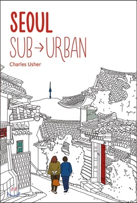 Seoul Sub-Urban
